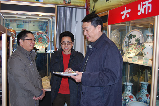 鼎盛陶琦(北京)艺术品有限公司